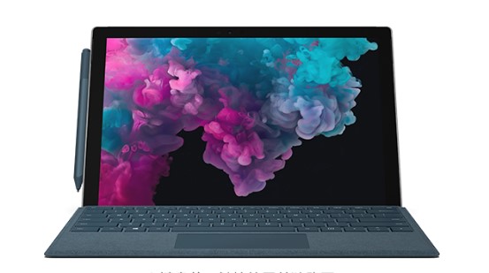 镇海从 Mac 切换到 Microsoft Surface